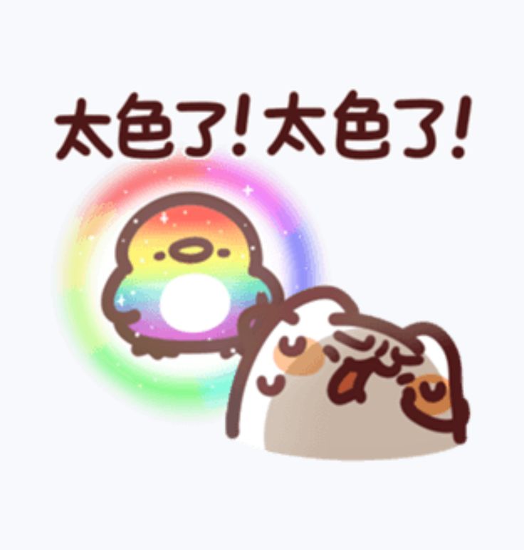 TG🔞老司機AV男人的秘密